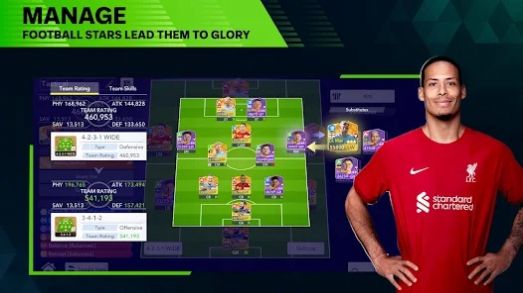 EA SPORTS FC Tactical手游官方中文版  v5.2.2