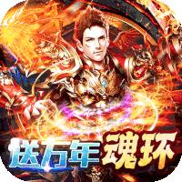 玛雅战纪福利版