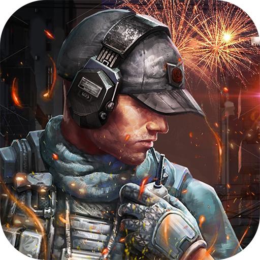 全民枪战官网版