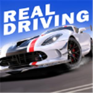 真实公路汽车2赛车模拟驾‪驶