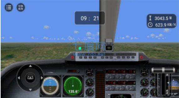 现代海战制空模拟