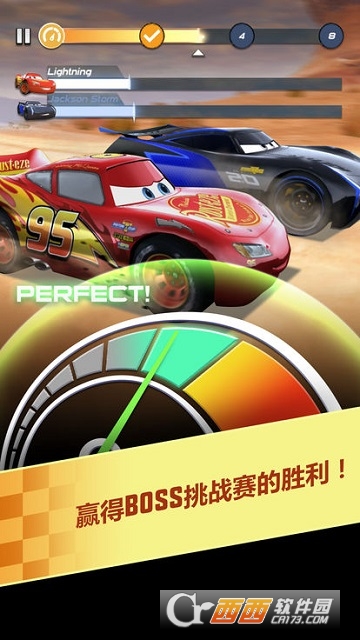 赛车总动员闪电联盟 v1.6 安卓版