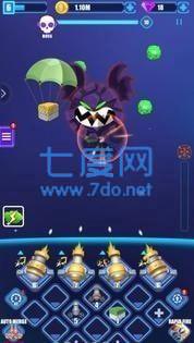 强袭大炮