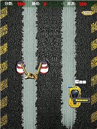 动感飞车(竖版迷你赛车) v1.0 安卓版