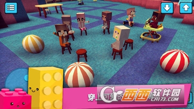 宝贝世界创造与建设