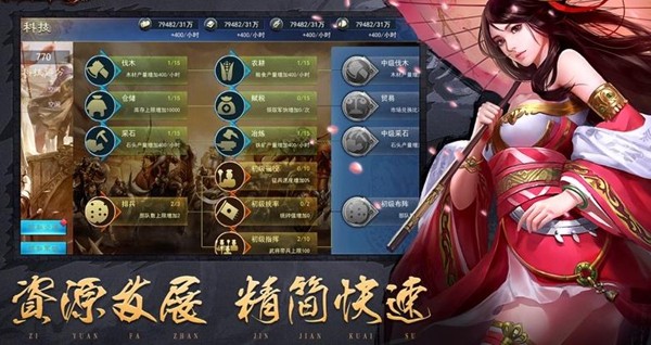 烽火三国路 2024-06-25 15:08