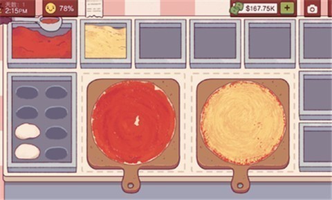 可口的披萨美味的披萨3.7.3 v5.0.2