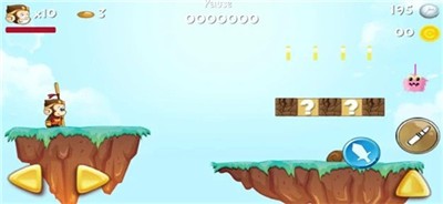 凡人爱冒险截图0