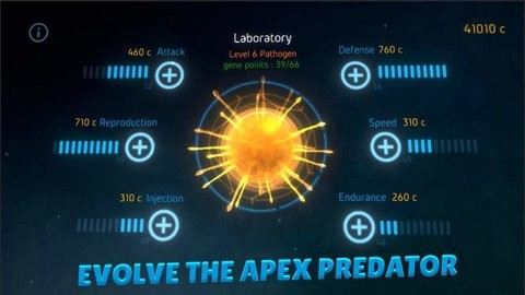 细菌起源2汉化版  v1.2