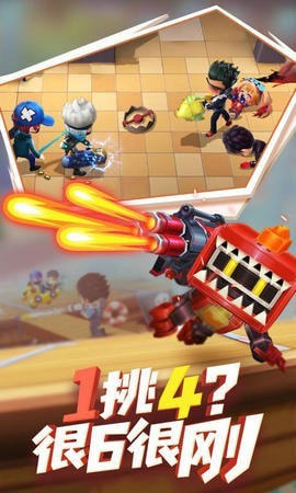 逃跑吧少年(新赛季航海奇缘)