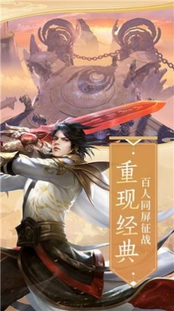 九州而上官方版截图2