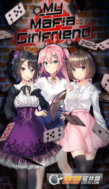 我的黑道女友My Mafia Girlfriend