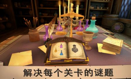 愤怒的国王中文版截图0