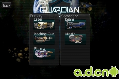 守护地球 v1.0.3 v3.1.5