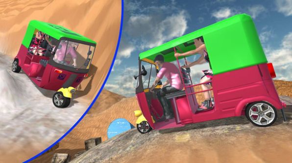 人力三轮车野外驾驶游戏安卓版  v5.0.4