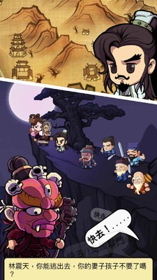 我功夫贼牛皮 2024-06-25 15:08