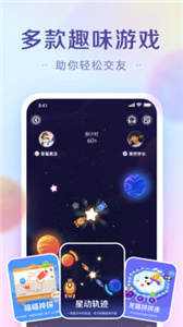 糖果截图1