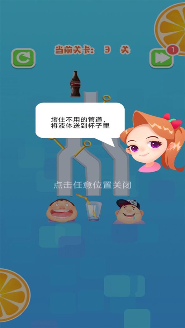 挑战大合集.jpg