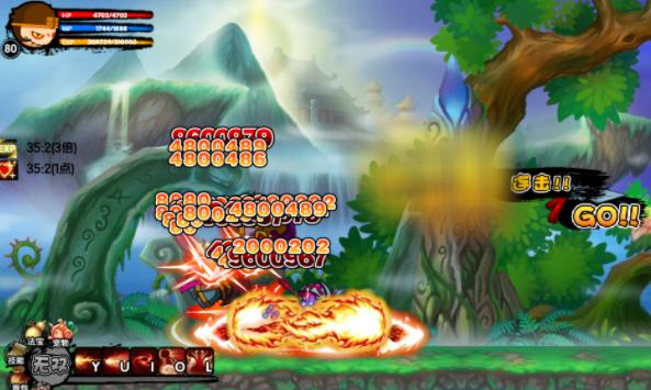 造梦西游3修改器 v1.0