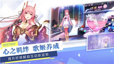 集美来了游戏 v0.23.1