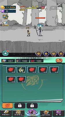 狗出天际  v1.0.3