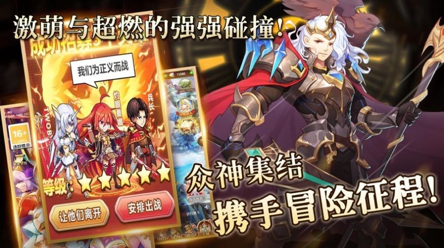 永夜幻想新征程 2024-06-25 15:08