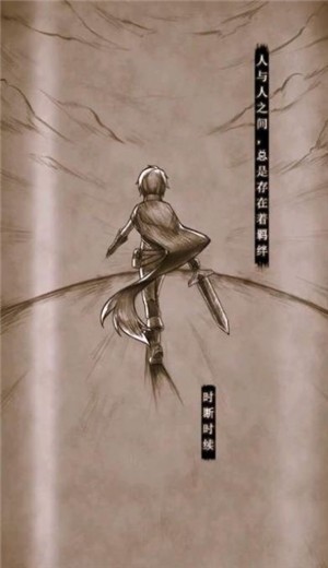 迷宫法则 2024-06-25 15:08