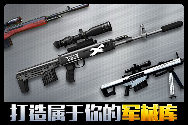 千纹时空官方版截图0