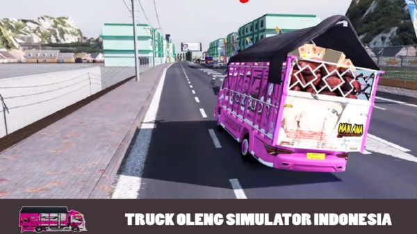印度尼西亚卡车 v1.3