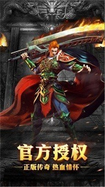 米乐冰雪无限刀  v1.0.0