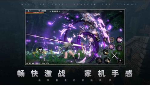 圆桌誓约游戏 2024-06-25 15:08