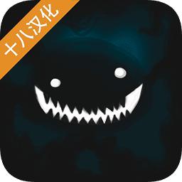 艾琳娜的焦虑中文版