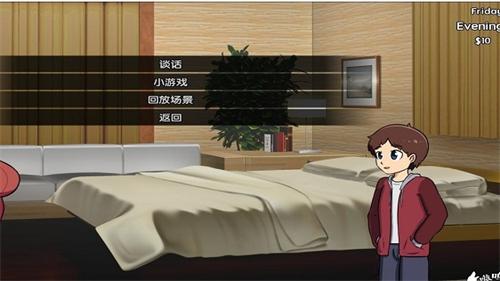 新的觉醒安卓版巴比伦汉化 v1.1