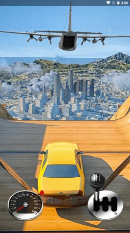 弹弓汽车游戏最新手机版  v3.2.4