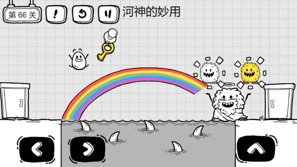 茶叶蛋大冒险最新版截图0
