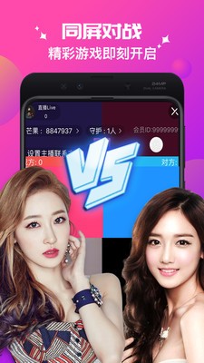 青茫截图1