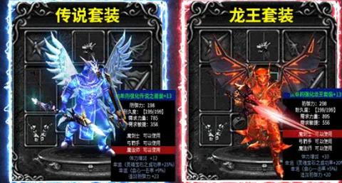 复古木瓜MUD  v1.10.37