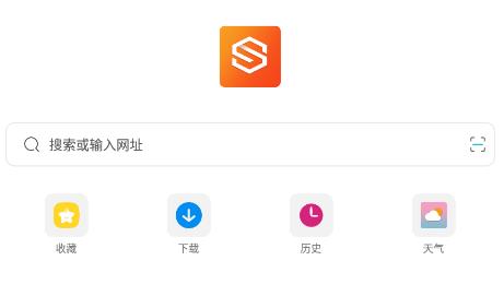 隐身浏览器