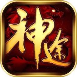 凌霄神途手游