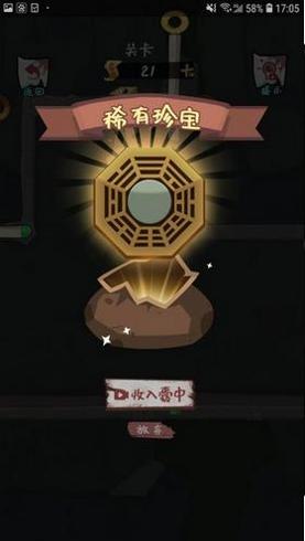 1621417240109240.png