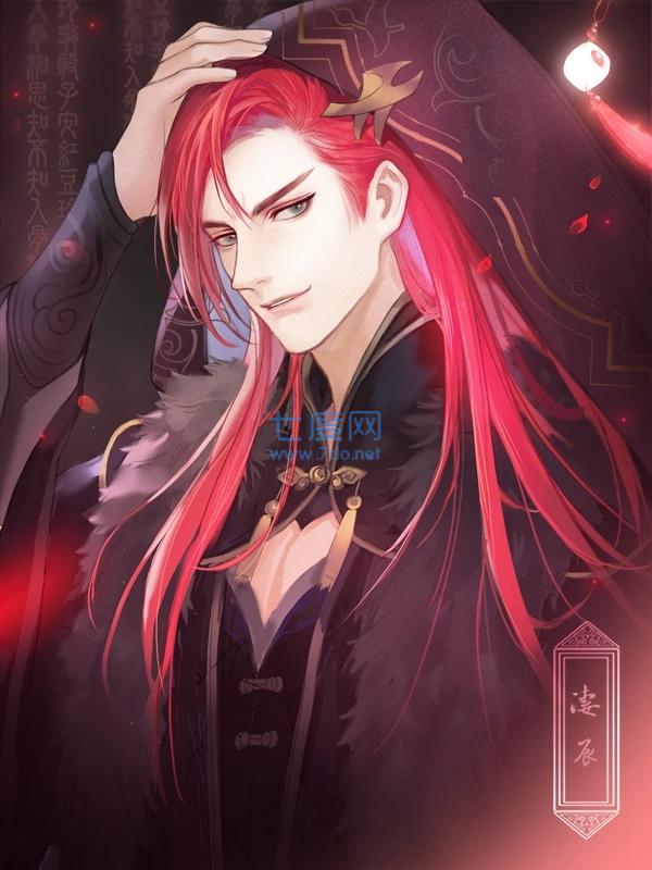 月影之笼破解版 v5.14.0