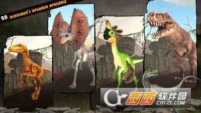 恐龙模拟2019 v1.0