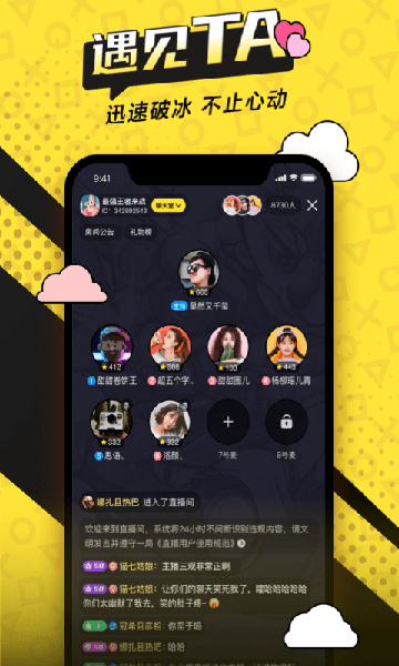 萌猫公园pico park
