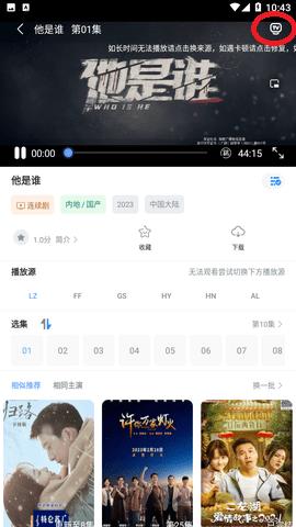 呈颖视频
