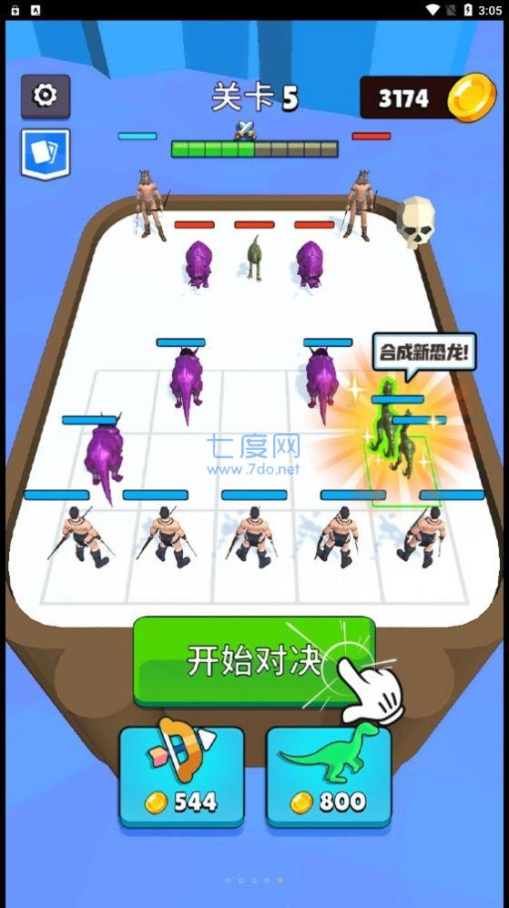 战争英雄3D v1.0.0