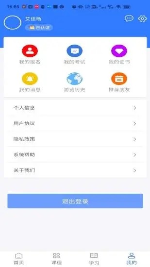 小事着手  v1.0.0