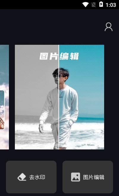 全栈P图修图.jpg