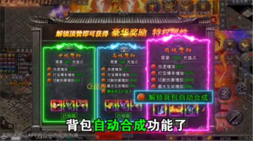 1.76情怀复古