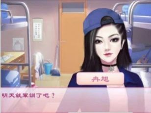 心动校园模拟樱花季少女游戏官方安卓版 截图1