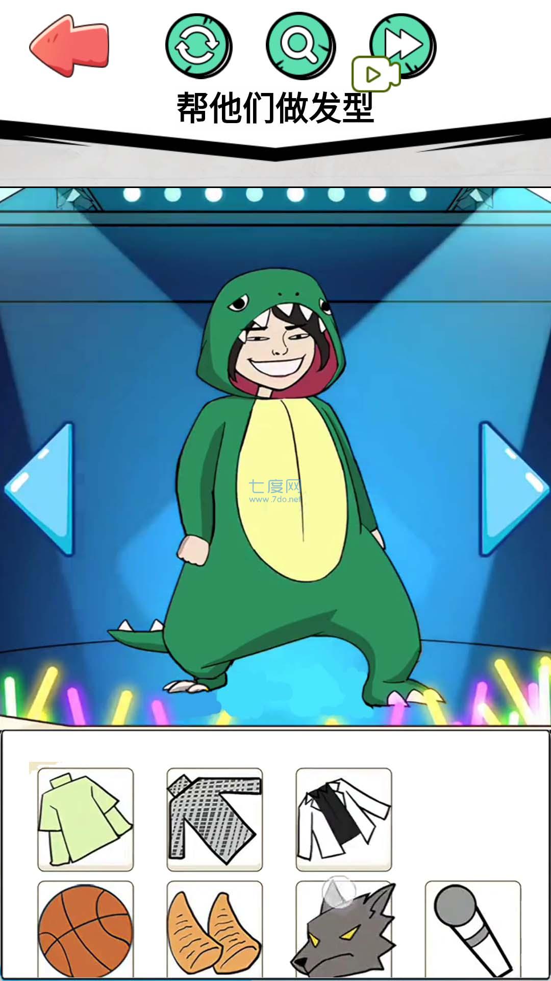 发型设计师游戏截图1